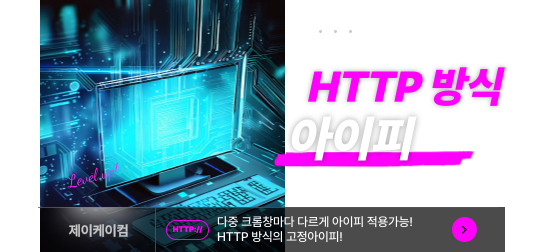 윈도가상컴 오픈VPN 아이피